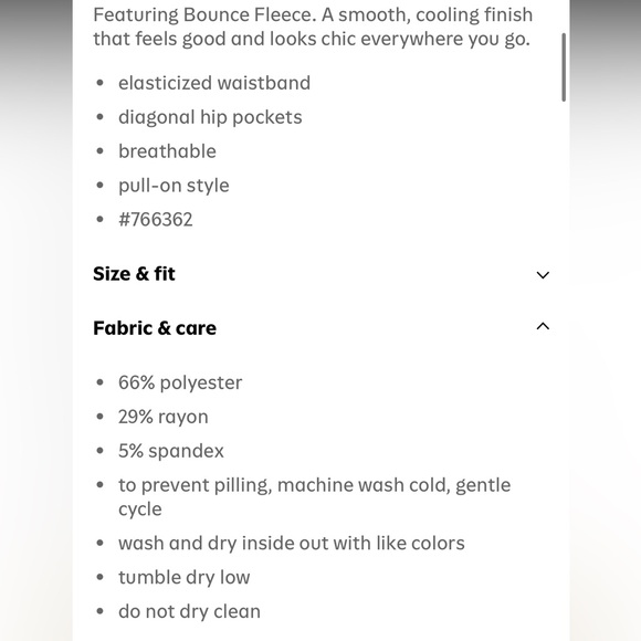 Old navy bounce fleece jogger - Picture 4 of 4